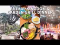 GARDEN GRILL DINNER ANIMAL KINGDOM DAY 5 JAN 2022 WHOADISNEY
