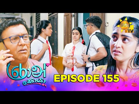 Hiru TV
