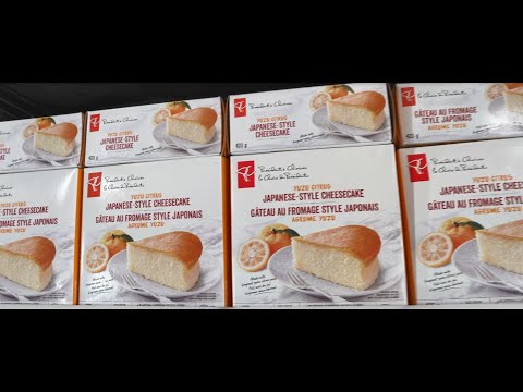 YIG Summer Insider de Rehan