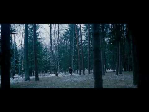Трейлър #1