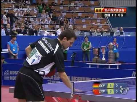 2010 WTTTC (MT-F) GER-CHN [m4] BOLL Timo - MA Lin [Full Match|Chinese version]