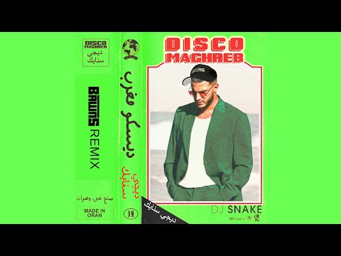 DJ Snake - Disco Maghreb (Remix)