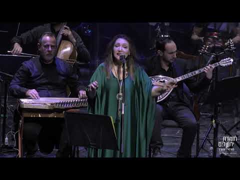 Makria Mou Na Figeis | Μακριά Μου Να Φύγεις - Feat. Tom Cohen and Eleni Vital