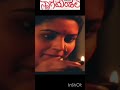 Nagamandala Vijayalaxmi Kannada Songs