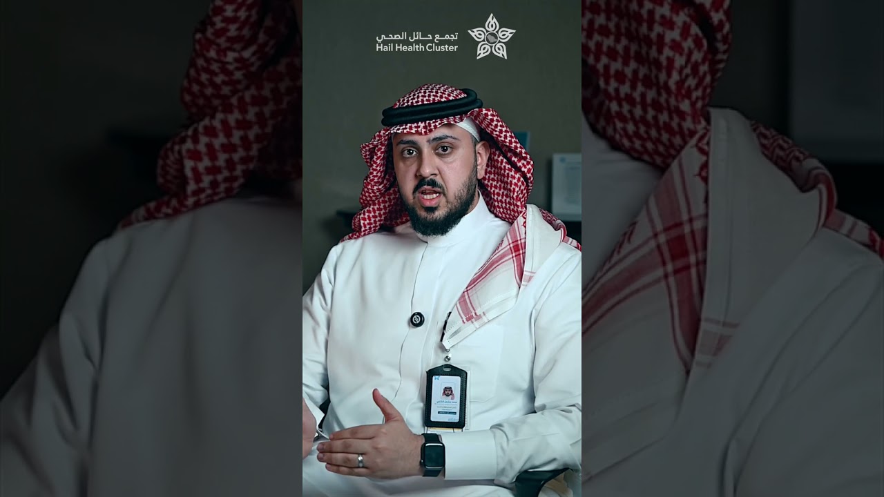 السكري قبل الحمل وأثناءه 