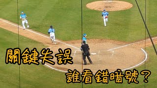 [討論] 滿壘對投不進好球帶終結者選擇強迫取分？