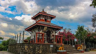 Bhadrakali Temple (Nepali :भद्रकाली मन्दिर) //Pokhara must Visit Place