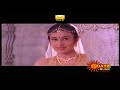 Sparsha Chandakintha Chanda