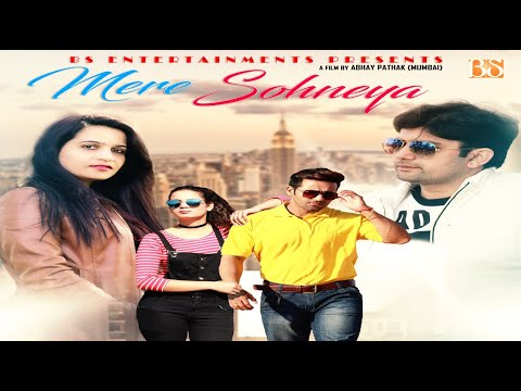 Mere Sohneya