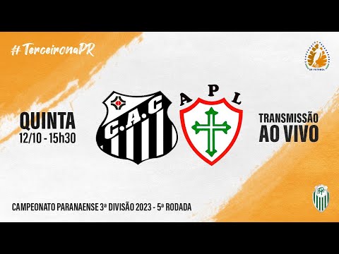 CAMBÉ X PORTUGUESA - TERCEIRA DIVISÃO 2023 | 5ª RODADA