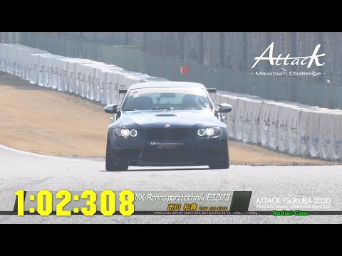 Attack Tsukuba 2020-0222「市川 裕貴//TKF×MK-Rennsporttechnik E92M3」ABA-WD40