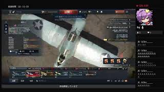 不登校YouTuberにもの申す