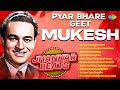 Pyar Bhare Geet Mukesh Ek Pyar Ka Naghma Hai Kya Khoob Lagti Ho Old Hindi Jhankar Beats