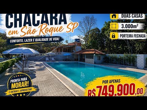 #364#SUA CHÁCARA DOS SONHOS EM SÃO ROQUE! 🌿PORTEIRA FECHADA + 2 CASAS EM 3.000m²/ R$ 749.900,00 
