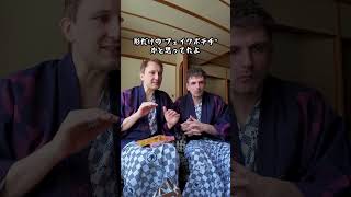 ポテチとチョコレート⁈フランスでありえない