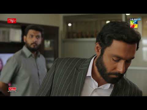 Akbar Ko Mila Parizaad Ka Hukam - Parizaad