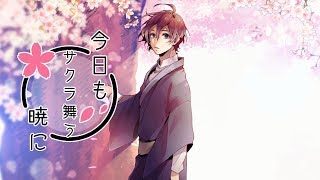 [THsub]【HoneyWorks feat.GUMI】今日もサクラ舞う暁に／Kyou mo Sakura mau Akatsuki ni