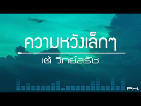 หน้าอกเล็ก ๆ น้อย ๆ เปลือยกายออนไลน์ หน้าอกเล็ก ๆ ของผู้หญิงคนหนึ่งที่พูดคุยเกี่ยวกับเธอ