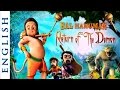Bal Hanuman Return Of The Demon English Popular Cartoon Movie For Kids HD