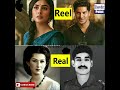 Sita Ramam In Real Life Story Noor Jahan And Lieutenant Ram In Real Life Sita Ramam Movie Shorts
