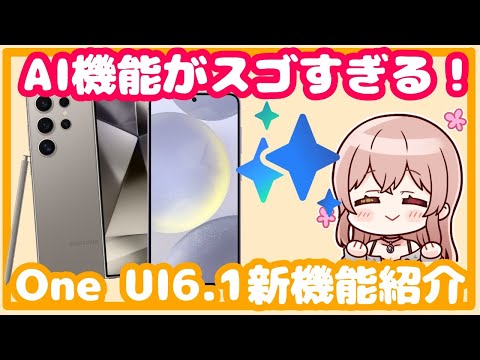Samsung アプリが驚くべきことに廃止 – しかし影響を受けるのは 1 つのユーザー グループのみ