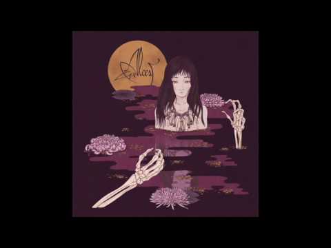 Alcest - 2016 Kodama [FULL ALBUM]