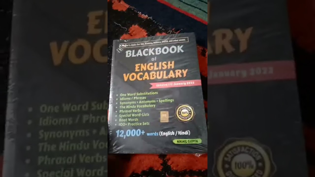 black book of English vocabulary 2022