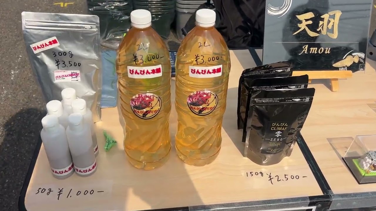 【めだか】【メダカ】OMSメダカフェスティバル　開場前の様子　その②　B型おやじ　2026年　3月　29日　投稿