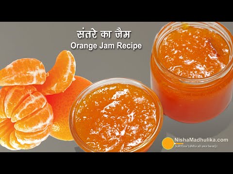 Peach and Orange Marmalade