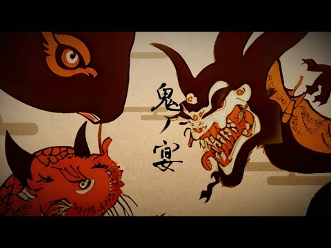 友成空(TOMONARI SORA) - 鬼ノ宴 ［Lyric Video］