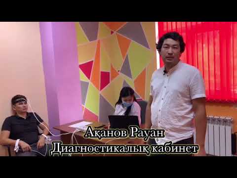 Участник 8622, NG-26pariYo