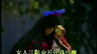 [霹靂] 霹靂有什麼很隱喻的色情俚語俗語？