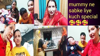 Download lagu Raste m esa kya hua jo bhabhi orr mene banayi bhaiya ki majak...puch gyi mummy ke ghar.. mp3