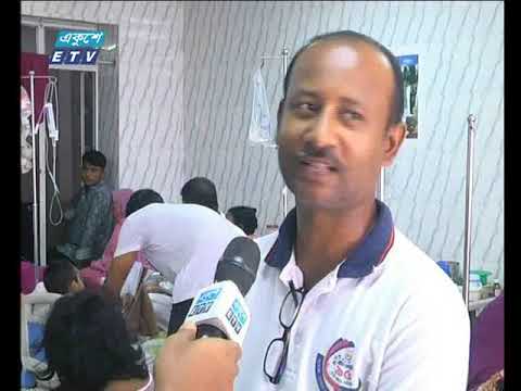 ডেঙ্গু জ্বরে আক্রান্তদের চিকিৎসায় হিমসিম খাচ্ছে ডাক্তাররা