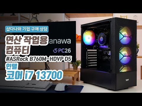 ASRock B760M-HDVP D5 ������