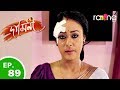 Damini - দামিনী | 23rd Nov 2018 | Full Episode | Episode No 89