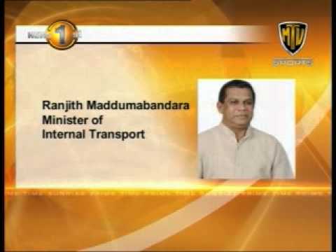 News1st:Government to investigate expressway route permits 120315