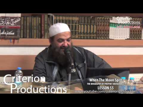 Lesson 55 of 56 - The Biography Of Prophet Muhammad - By Abu Suhaib