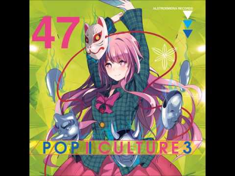 nomico - Lost Emotion