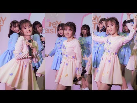 190630 [Fancam] Kookkai FMA Parfait - YOUR BUTTERFLY @ Cheki CMCafe On Stage