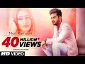 Meri Kamzori Ladi Singh Full Video Song Jaymeet Frame Singh New Punjabi Songs 2017