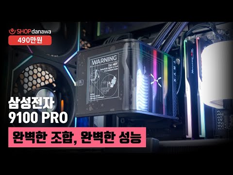 GIGABYTE B850 AORUS ELITE WIFI7 ���̾���