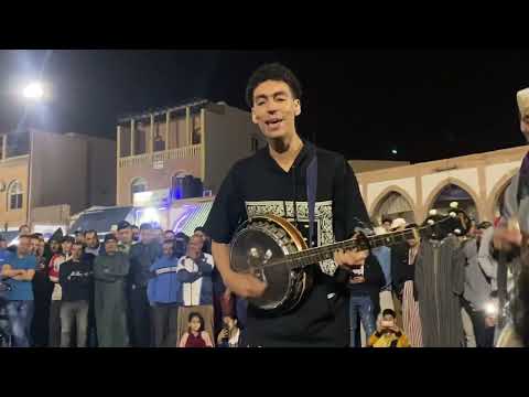 أروع أغاني🎵🥰محمد أوتحناوت من أداء فنان سعيد أنازور في ساحة المشور تيزنيت❤️🪕🎶