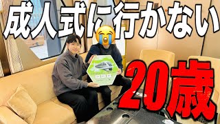 【完全個室】スペーシアXの「コックピットスイート」で20歳を祝って日光に行ってみた！