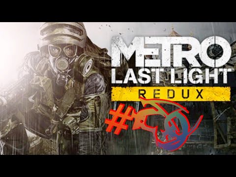Metro Last Light Redux Gameplay German/Deutsch #29 Der Angriff auf D6