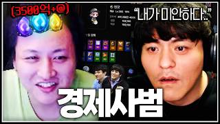 유튜브 썸네일
