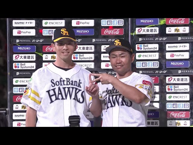 公式】福岡ソフトバンクホークス VS オリックス・バファローズ
