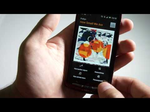 Обзор Sony Ericsson MT11i Xperia neo V (white)
