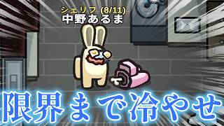 タスク進行になったクルー達の通報チキンレースｗｗｗｗｗ【AmongUs / 宇宙人狼】