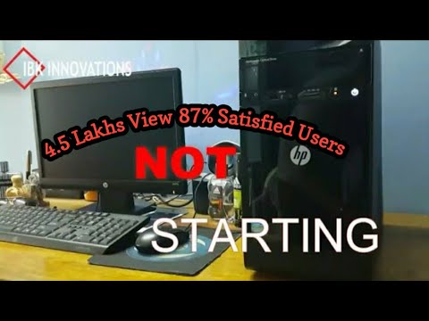 PC TURN ON AND OFF IMMEDIATELY